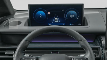 Rækkevidde op til 394 km